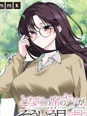 漫画海贼王 阿拉巴斯坦篇 单行本封面