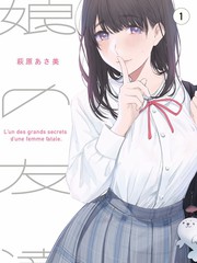 漫画海贼王 全球发行量突破资讯图